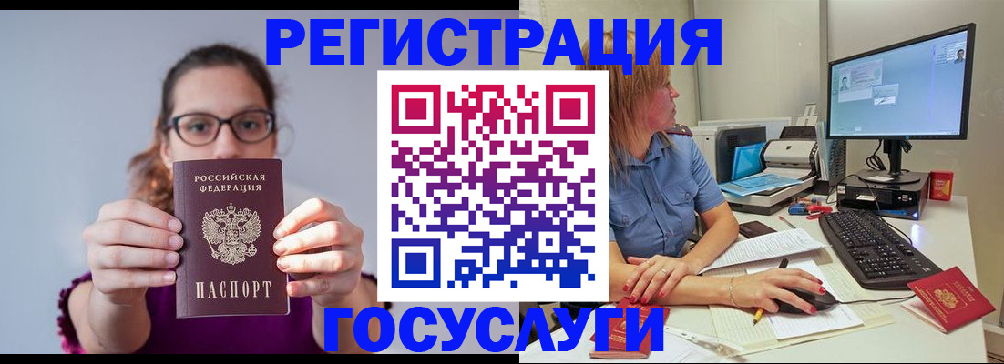 пропишу в квартире в Кизляре