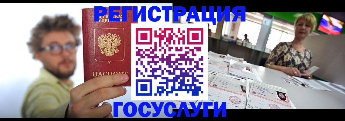 найти адрес прописки в Кизляре